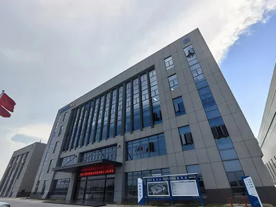 Our Facilities