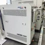 Water Based Mold Temperature Controller