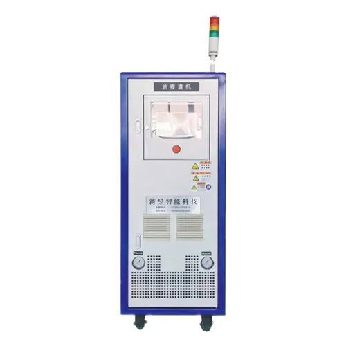 Oil Based Mold Temperature Controller
