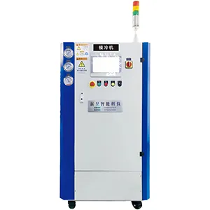 Die Casting Mold Cooling Machine